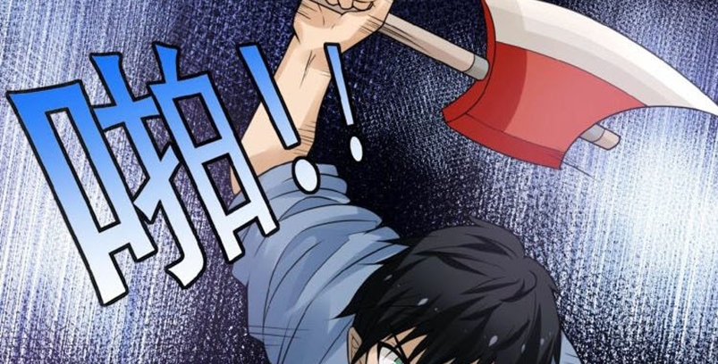 Super System Chapter 02 Gambar 119